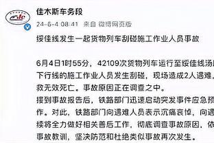 媒体人：希望国安部分球迷也支持北京女足，哪怕1/10赛场也会火爆